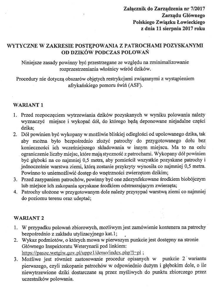 zarzadzenie7 2017
