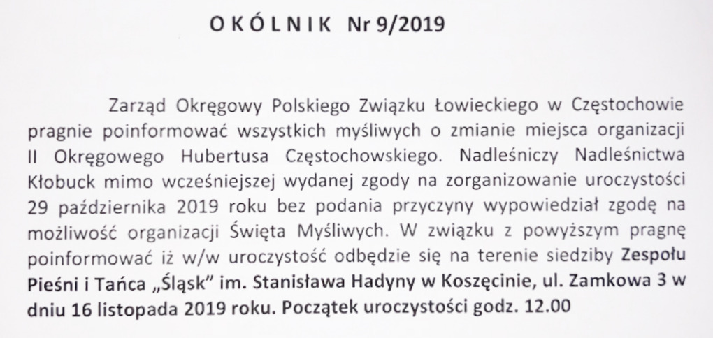 20191112