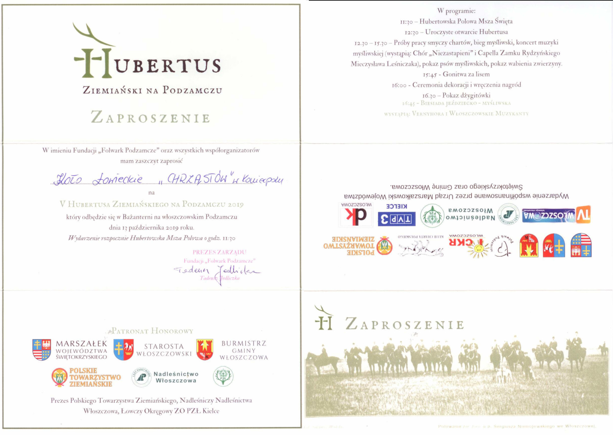 2019hubertus